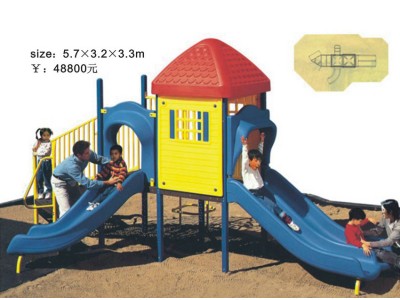 multifunctional outdoor playground